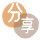 张掖信用卡取现商家秒到账(24小时秒回商家)